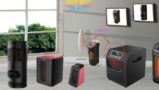 應用于：取暖器控制板，主要12*12插件系列