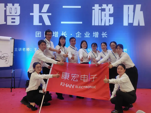 增長，從此刻開始